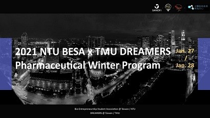 2021 BESA x DREAMERS Pharmaceutical Winter Program
